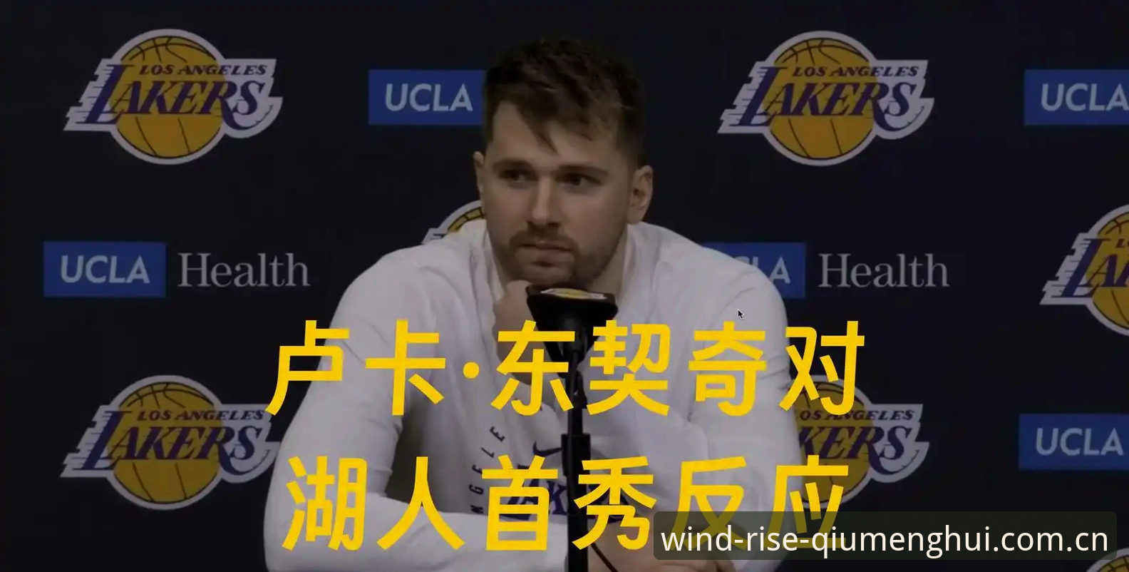 湖人这笔人事任命，藏着比选人更深的算盘